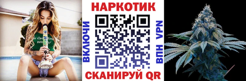 Купить закладку Нефтекамск Амфетамин  Меф  Cocaine 