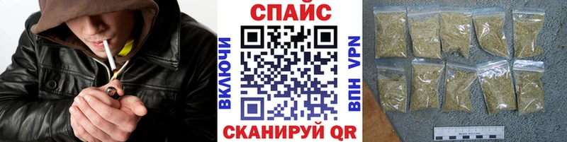 БУТИРАТ 1.4BDO  мега как зайти  Нефтекамск  где найти наркотики 