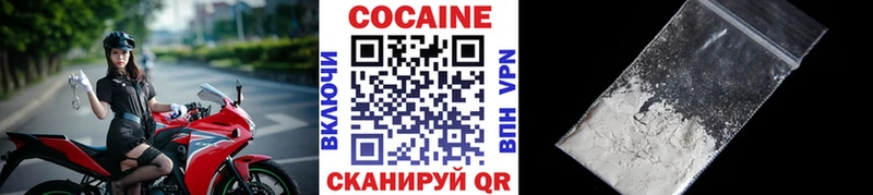 blacksprut ТОР  Нефтекамск  КОКАИН Эквадор 