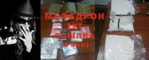 метадон Каменногорск