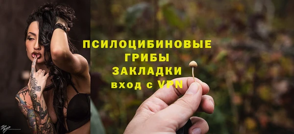 мет Краснотурьинск