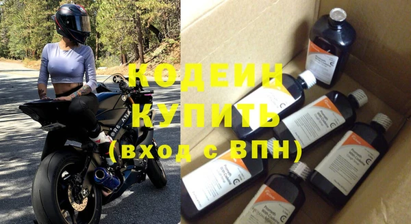мет Краснотурьинск