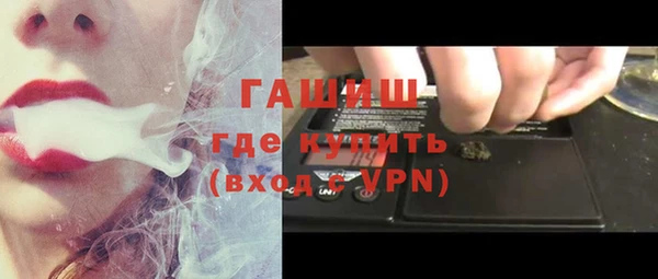 ешки Каменка