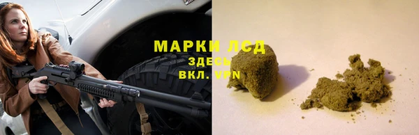 ешки Каменка