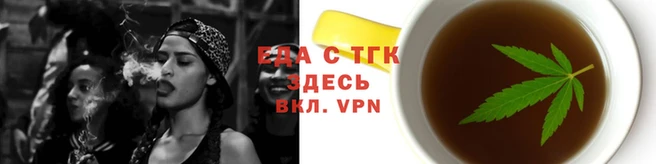 стаф Куйбышев