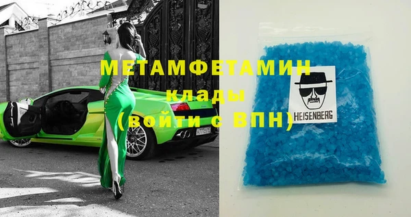 ешки Каменка