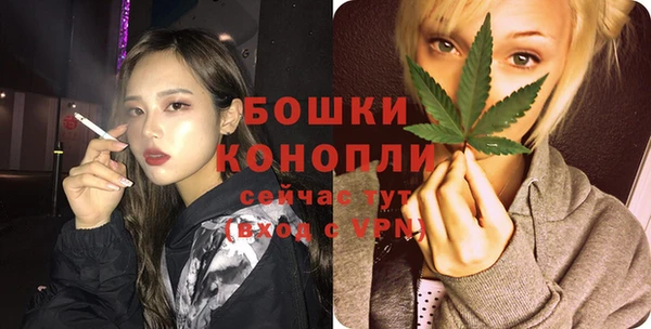 мет Краснотурьинск