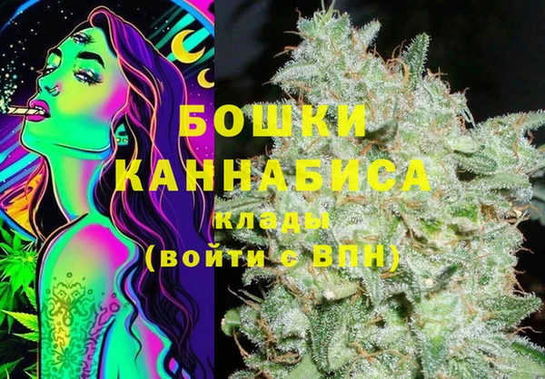 мет Краснотурьинск