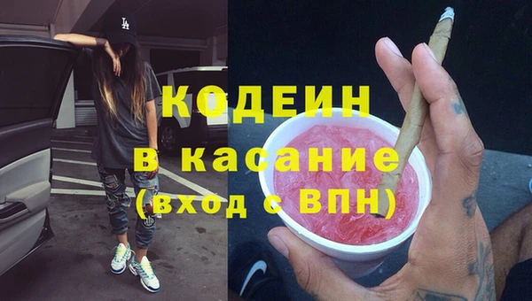 ешки Каменка