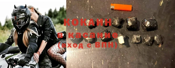 метадон Каменногорск