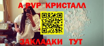 МДМА Гагарин