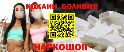 метамфетамин Гай