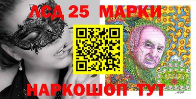 спайс Гатчина