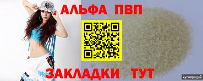 МДМА Гагарин