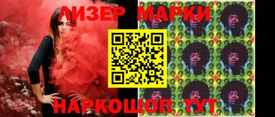 МДМА Гагарин