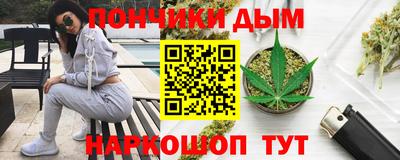 МДМА Гагарин