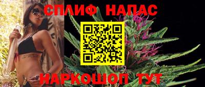 МДМА Гагарин