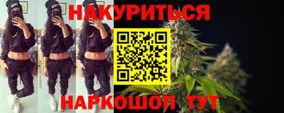 марки lsd Керчь