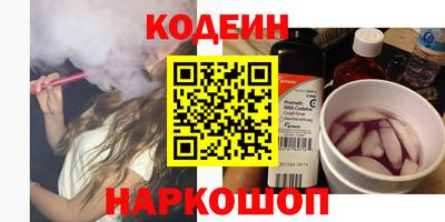 спайс Гатчина