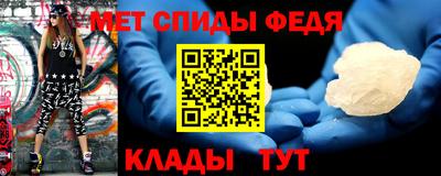 стаф Кизляр