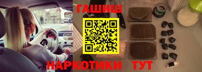 МДМА Гагарин