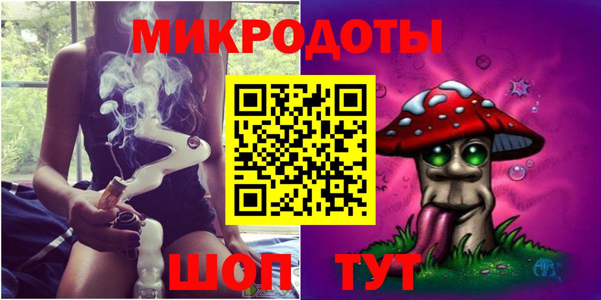 Псилоцибиновые грибы Psilocybe  сколько стоит  Псилоцибиновые грибы мухоморы  Нефтекамск  Вход с VPN 