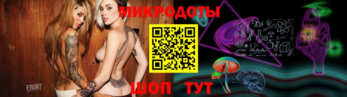 Галлюциногенные грибы Psilocybine cubensis Нефтекамск